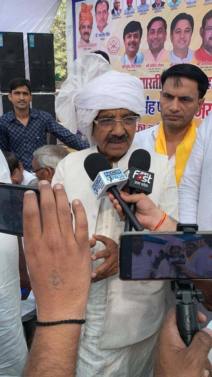 Awareness Drive